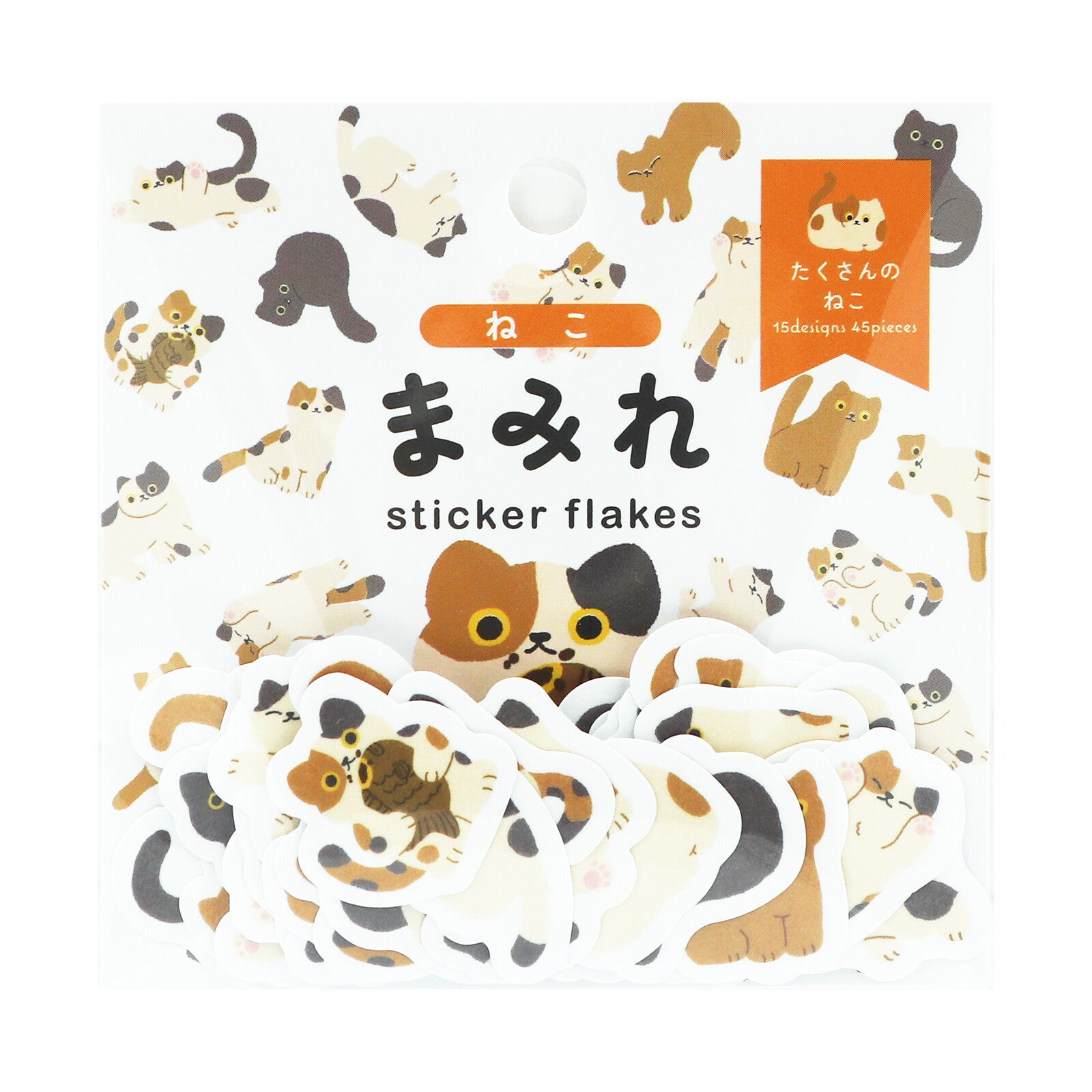 Cats Sticker Bag