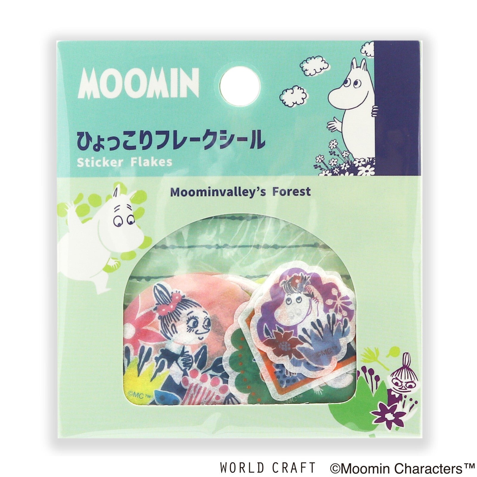 Moomin Washi Stickers - Moomin Valley Forest (two types)
