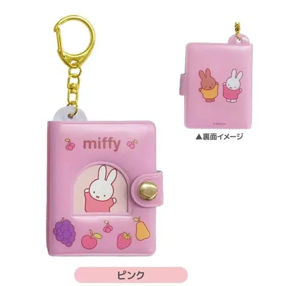 Miffy Mini Photo Album Keychains