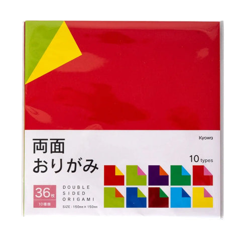 Double Sided Origami Paper 6”