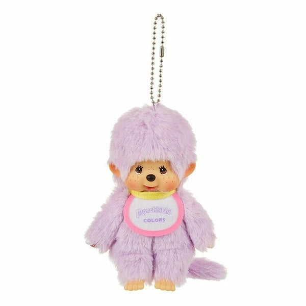Monchhichi Colors- Hanging Keychain / Bag Charm