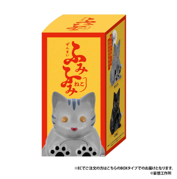 Fumi Fumi Wind-Up Cat By Kenelephant