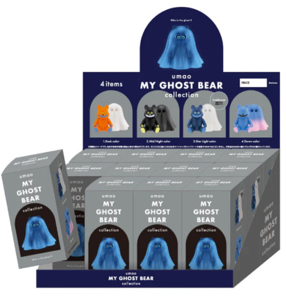 Umao My Ghost Bear by Kenelephant