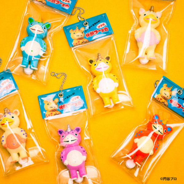 Kaiju Booska Soft Vinyl Ball Chain Mascot Collection