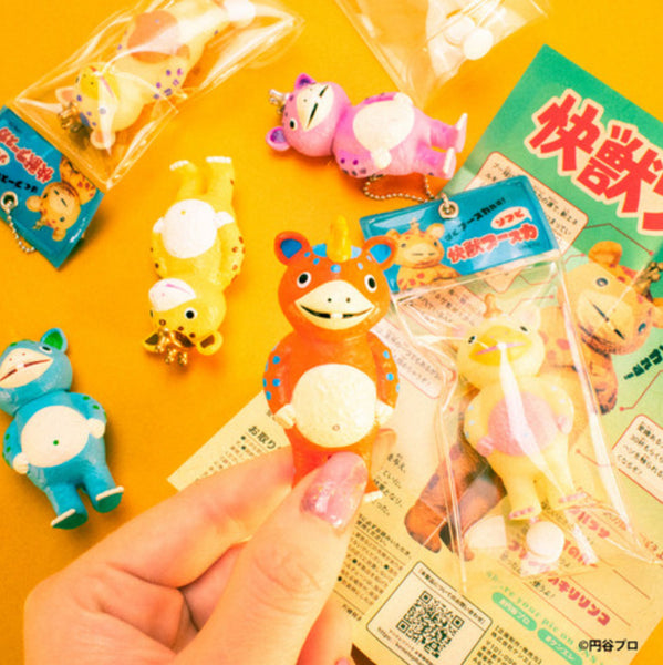 Kaiju Booska Soft Vinyl Ball Chain Mascot Collection