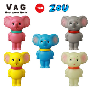 VAG (Vinyl Artist Gacha) Zou Elephant