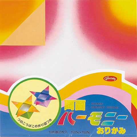 Showa Era Style Gradient Origami Paper (35pieces)