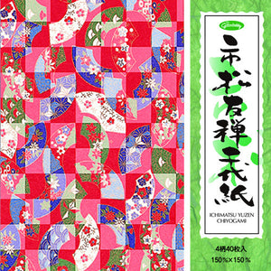 Showa Era Style Yuzen Origami Paper (40 Pieces)