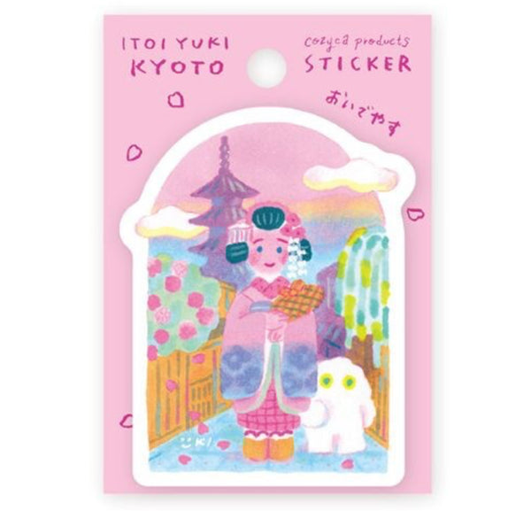 Japanese Souvenirs Vinyl Stickers