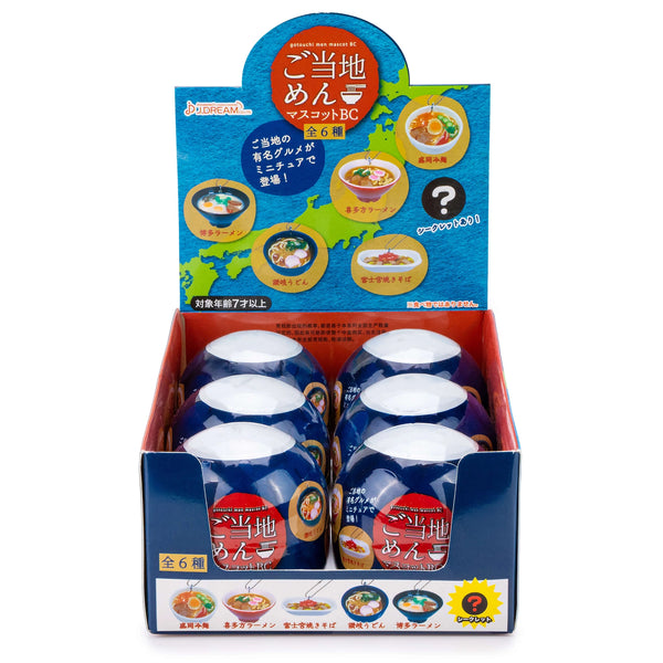 Realistic Japanese Noodle Dishes Capsule Toy