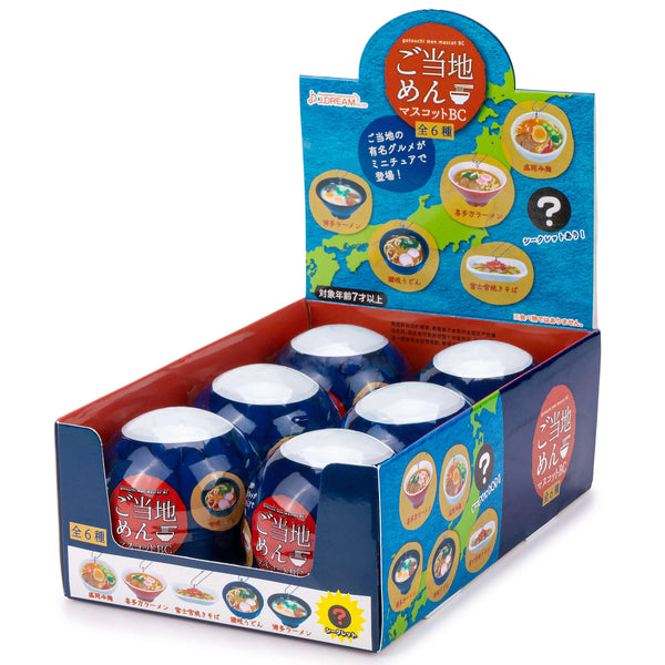 Realistic Japanese Noodle Dishes Capsule Toy