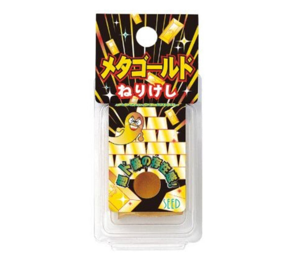 Japanese Kneadable Erasers