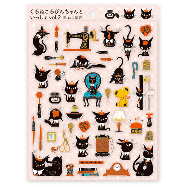 Japanese Sticker Sheets - Black Cats (Two types)