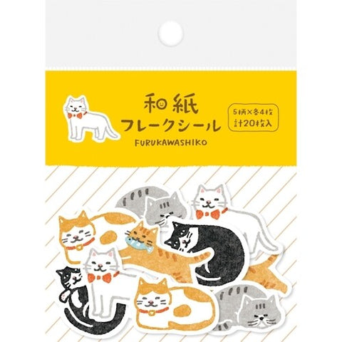 Furukawashiko Japanese Cats  Sticker Bag