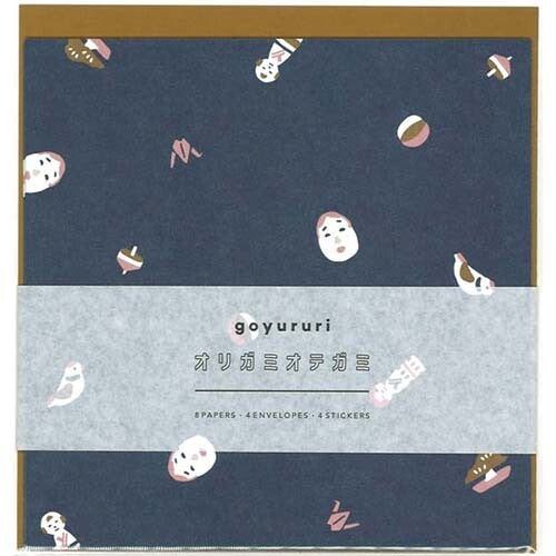 Origami Letter Writing Set From Japan (two types)