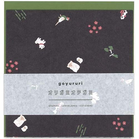 Origami Letter Writing Set From Japan (two types)