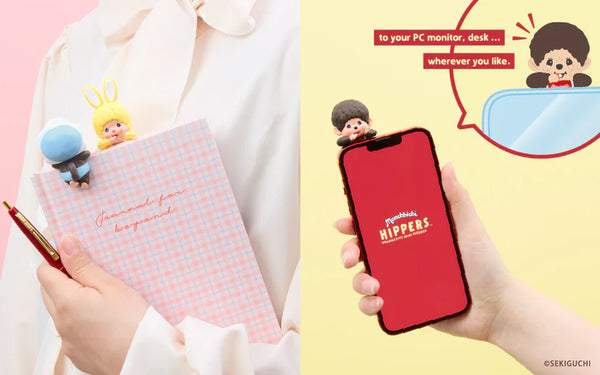 Monchhichi Hipper