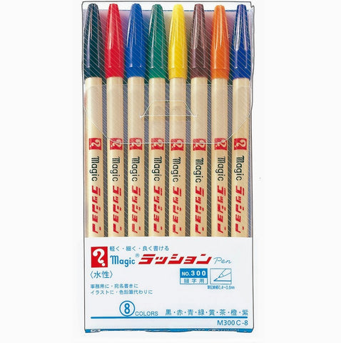 Magic Rashon Fine Pen For Drawing 8 Piece Pen Set