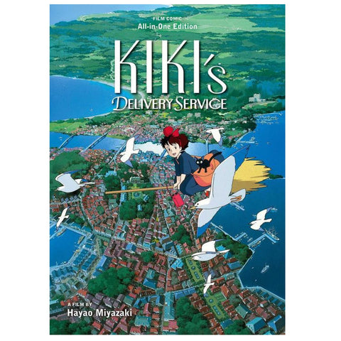 Kiki's Delivery Service Film Comic: All-in-One Edition