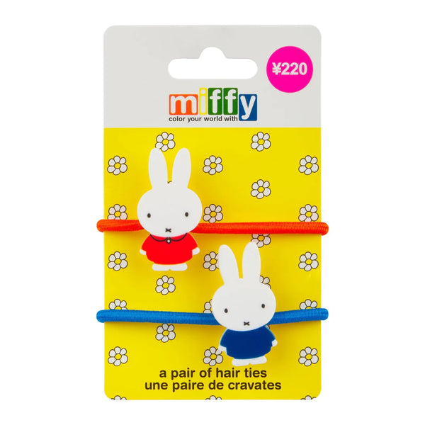 Miffy Hair Ties (two styles!)