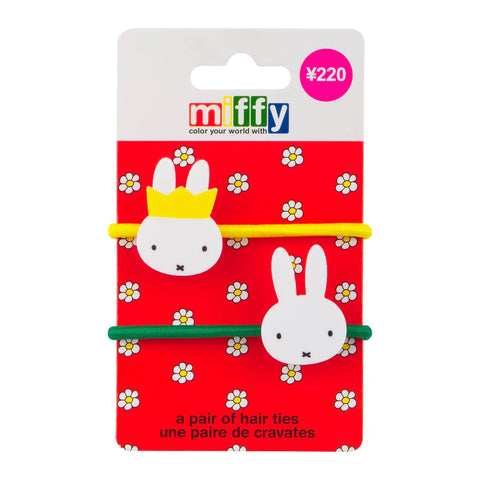 Miffy Hair Ties (two styles!)