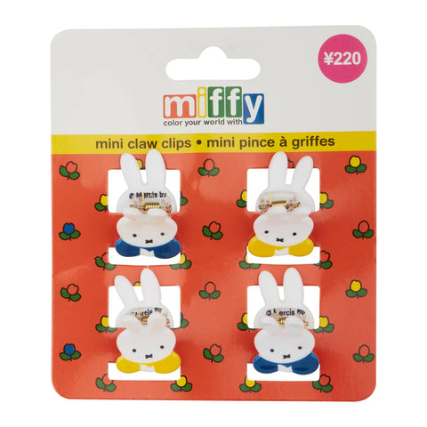 Miffy Mini Claw Clips