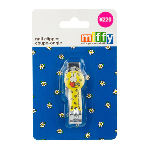 Miffy Nail Trimmer