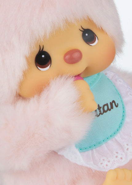Pink Chimutan (Small Size)