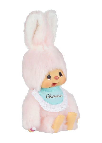 Pink Chimutan (Small Size)