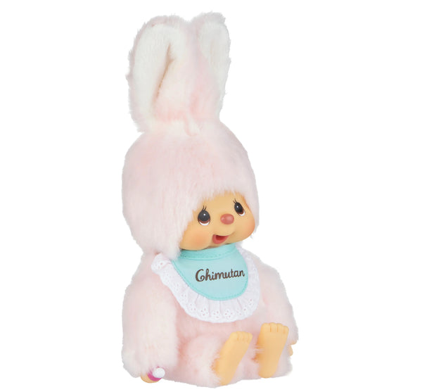 Pink Chimutan (Small Size)