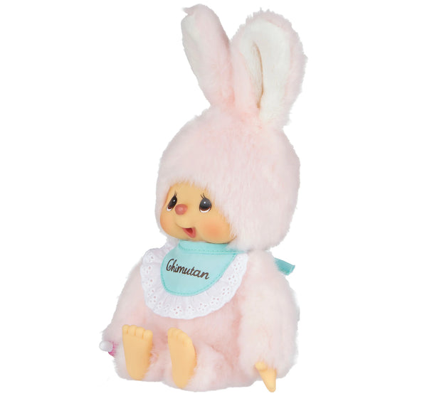 Pink Chimutan (Small Size)