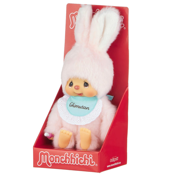 Pink Chimutan (Small Size)