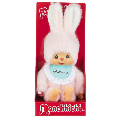 Pink Chimutan (Small Size)