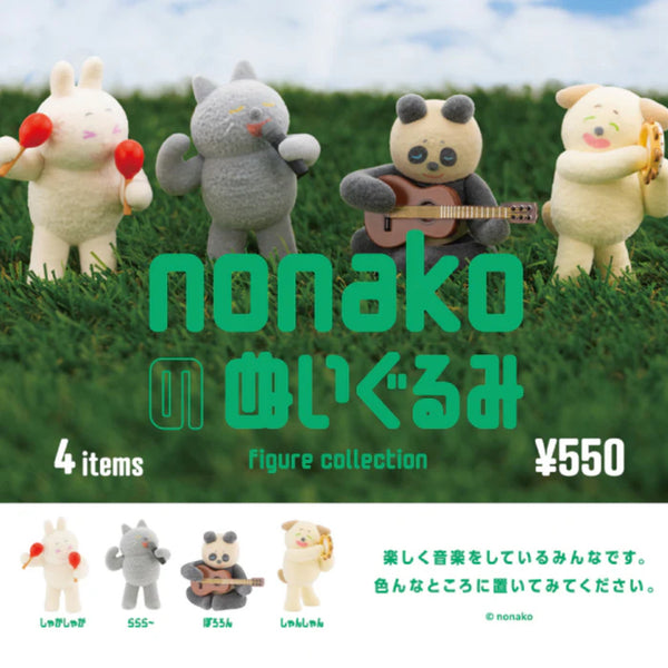 Nonako Plush Figure Collection By Kenelephant