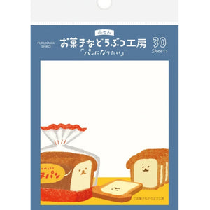 Japanese Sticky Memo Pad- Animal Bread