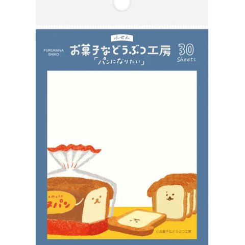 Japanese Sticky Memo Pad- Animal Bread