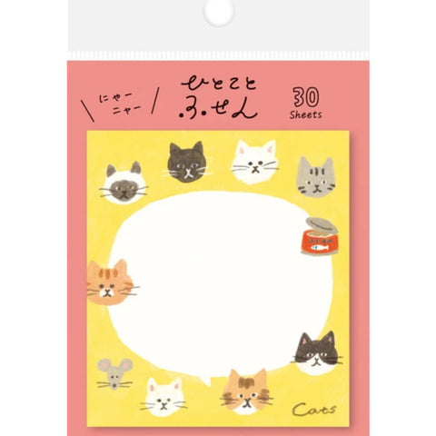 Japanese Sticky Memo Pad- Cat Faces