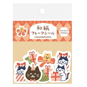 Furukawashiko Japanese Cats and presents Sticker Bag