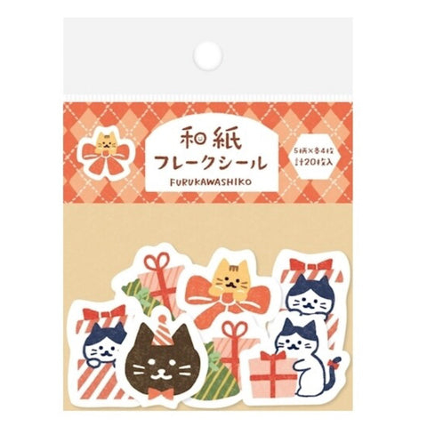 Furukawashiko Japanese Cats and presents Sticker Bag