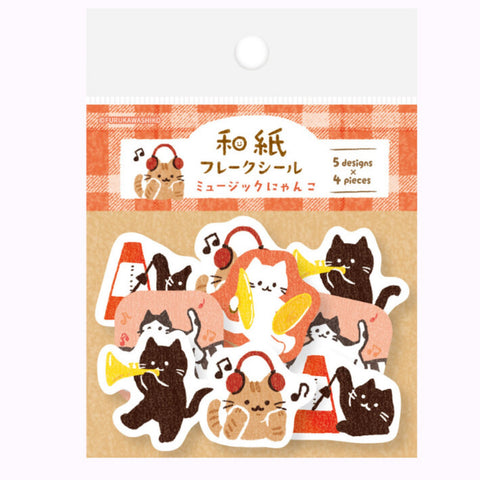 Furukawashiko Japanese Music Cats  Sticker Bag