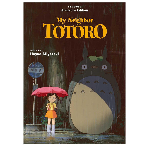 My Neighbor Totoro Film Comic: All-in-One Edition