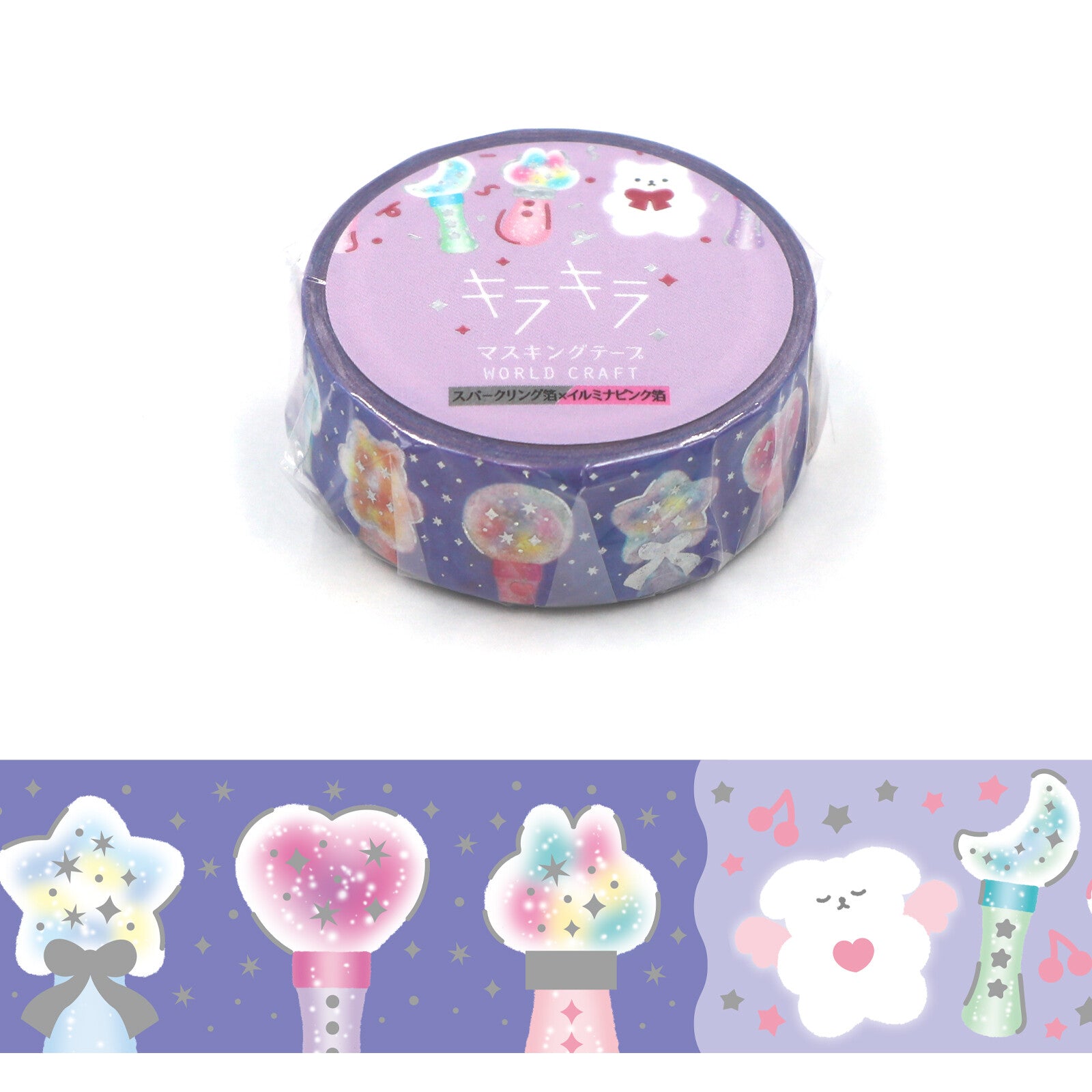 Luminous Time Washi Tape