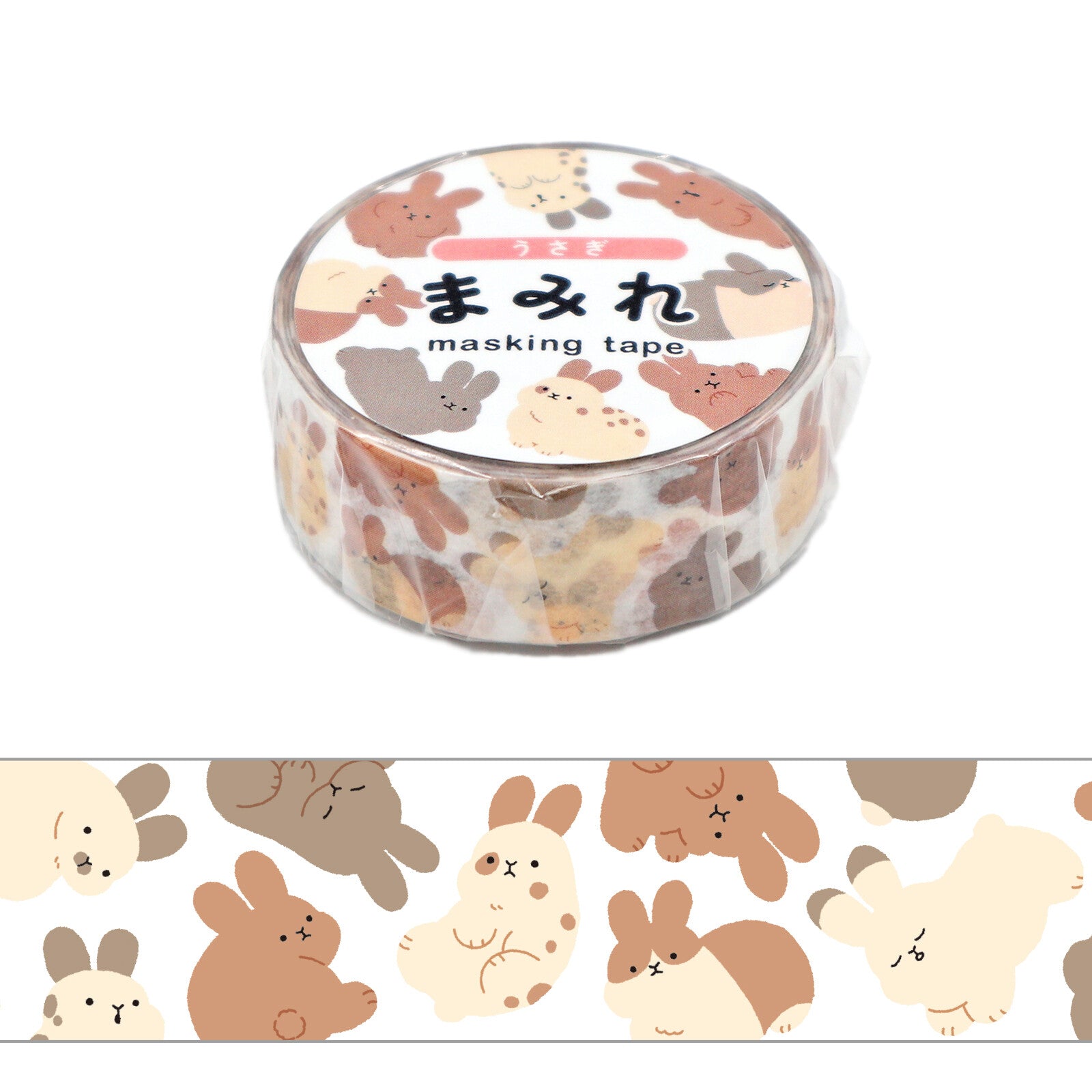 Bunnies Washi Tape