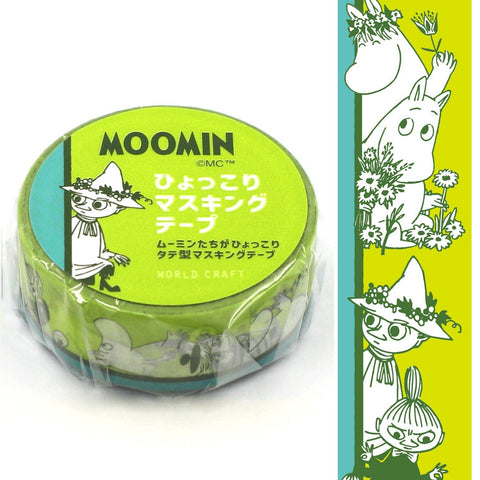 Moomin  Washi Tape - Green Snufkin and Friends