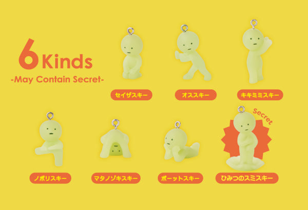 Smiski Strap Capsule Series 2