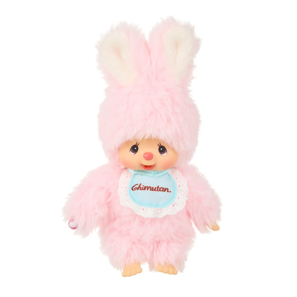 Monchhichi Chimutan Mini Size