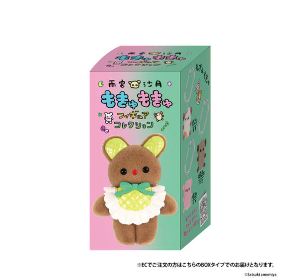 Satsuki Amemiya Mokyumokyu Figure Collection