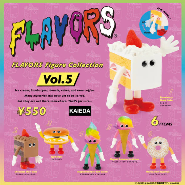 FLAVORS Figure Collection Vol. 5