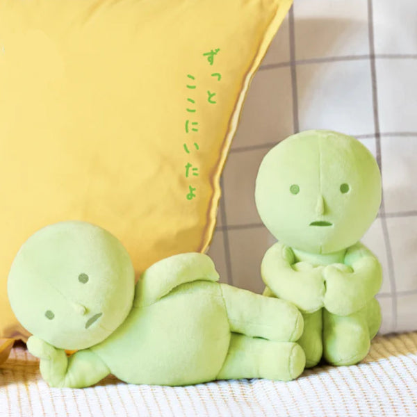 Smiski Plush (two kinds)