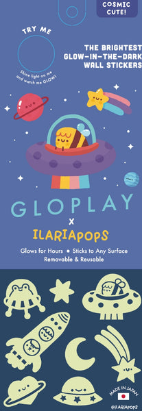 GLOPLAY Cosmic Cute! by ILARIAPOPS